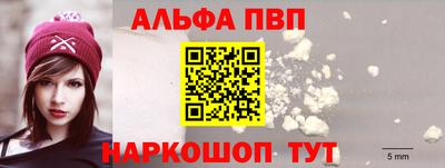 мефедрон мука Среднеуральск