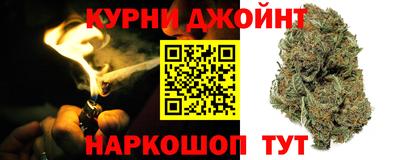 мет Славянск-на-Кубани