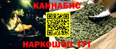 мефедрон мука Среднеуральск