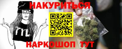 мдпв Ставрополь