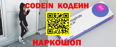 мет Славянск-на-Кубани