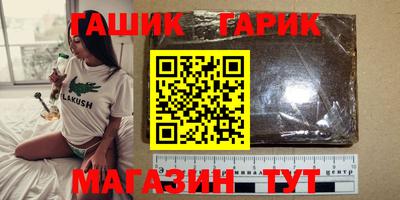 мефедрон мука Среднеуральск